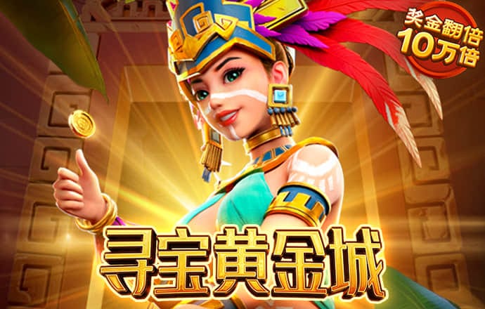 半岛体彩网站