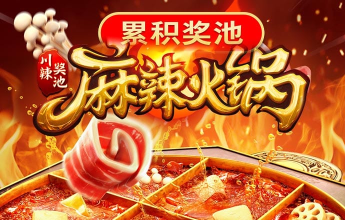 九游体育app官网下载