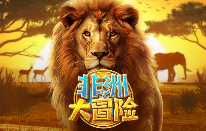 云开全站app