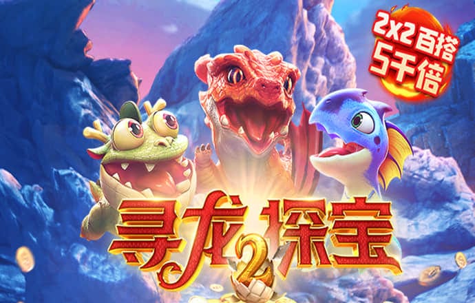 大众彩票app下载安装