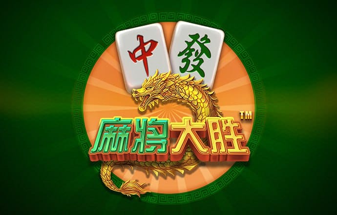 BG大游app