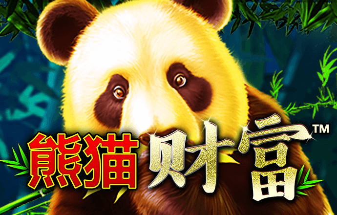 a8体育手机版下载