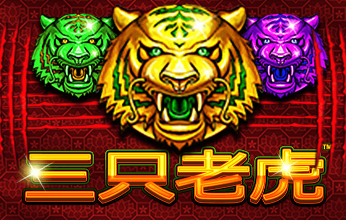 特邀送彩金链接