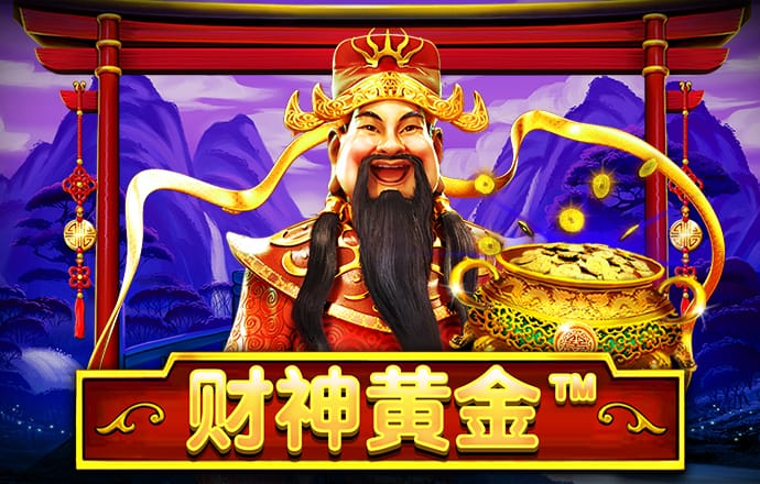 爱游戏app官方网站手机版