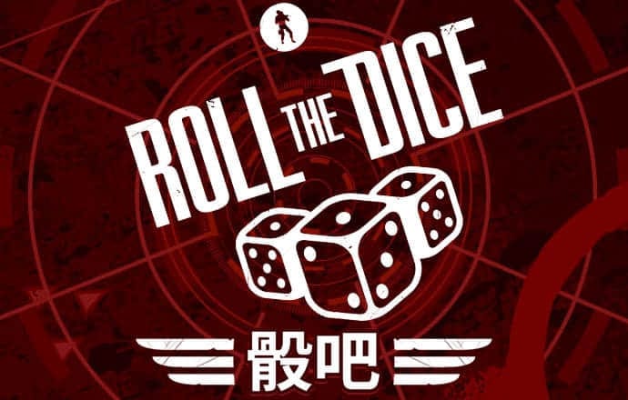 c7c7娱乐平台官网版最新版下载