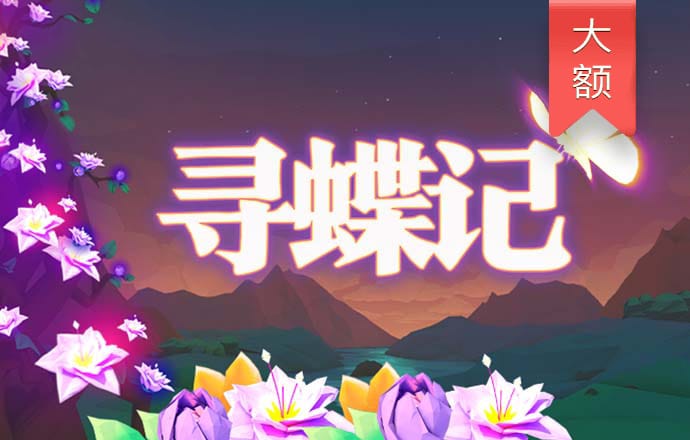 zygjb·众赢国际版