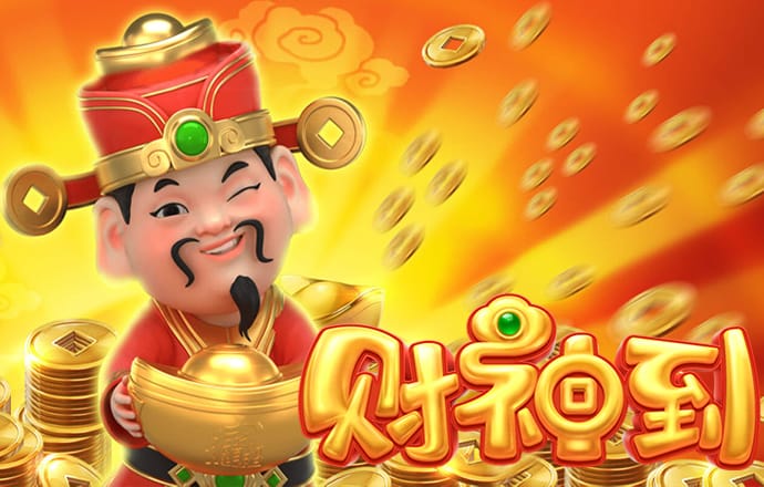 金贝体育官方网站入口