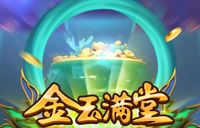 cq9电子在线登录