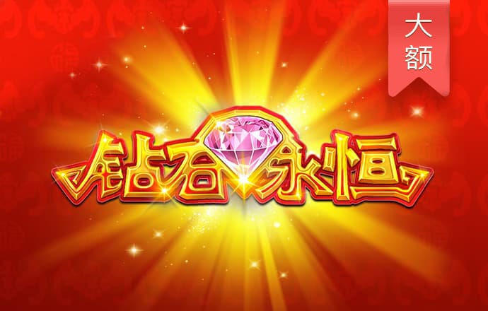 盈嘉体育官网下载手机版