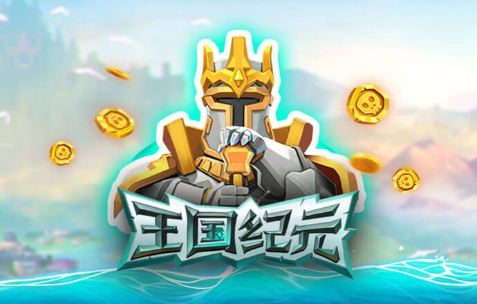 8868体育官方入口官网版下载