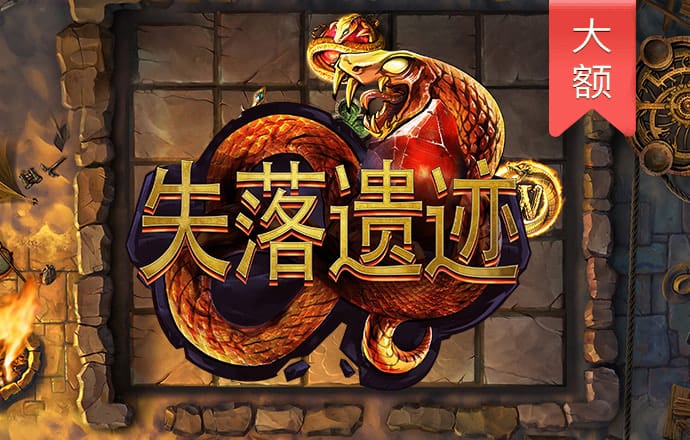 56677凤凰平台旧版本