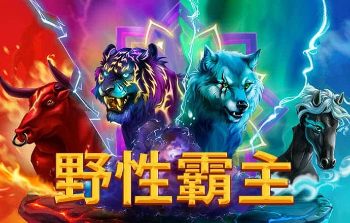 亚洲城登陆大厅官网