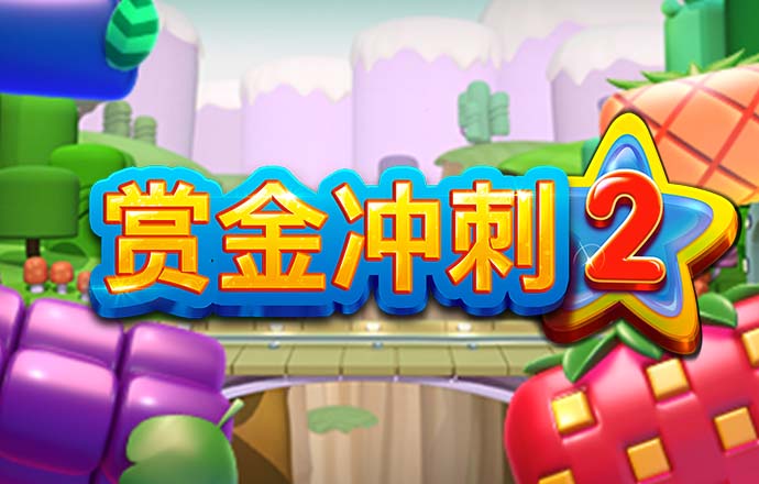 haha体育官方网站登录入口
