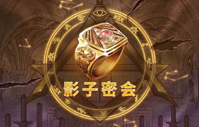 必赢亚州游戏官网首页
