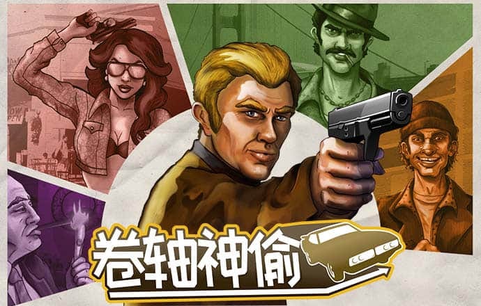亚星游戏官网222