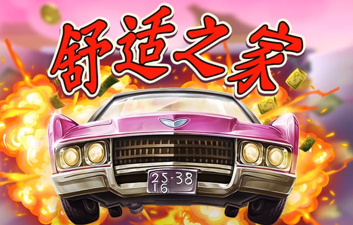 赛博体育app下载