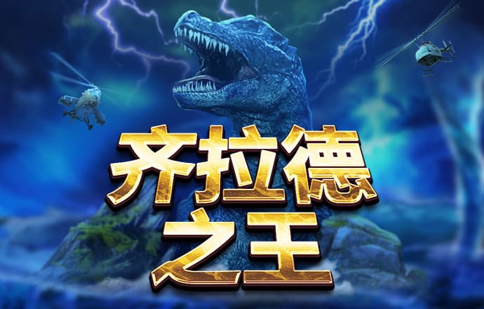 bg大游娱乐登录平台