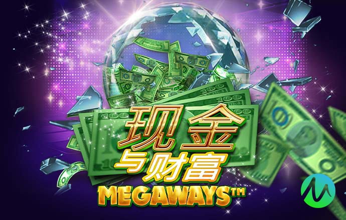 金沙娱场城61665