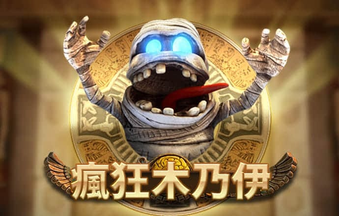 hth·华体育app