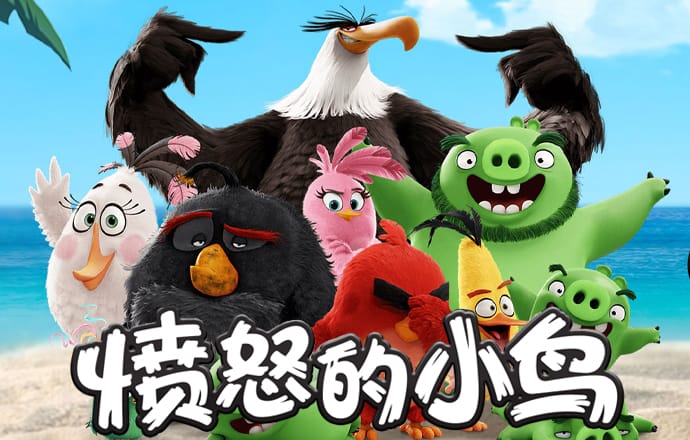 爱游戏网页在线登录网址