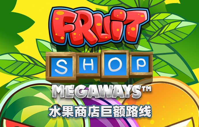 韦德官方app