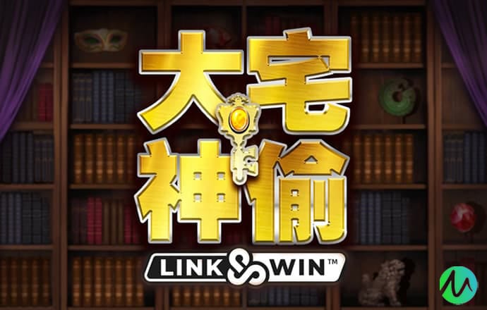 今年会官网登录