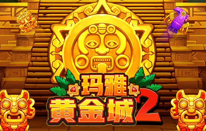 bob半岛娱乐
